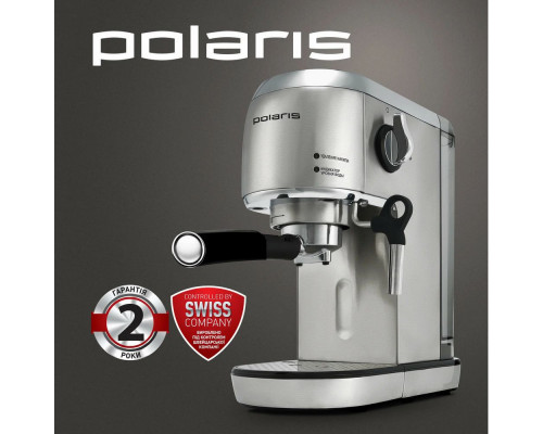 Кофеварка Polaris PCM 2001AE нержавеющая сталь Кофеварка Polaris PCM 2001AE нержавеющая сталь