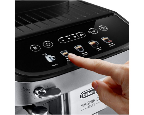 Кофемашина DeLonghi ECAM 250.31SB серебристый/черный