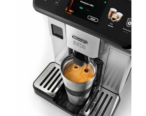 Кофемашина DeLonghi ECAM450.55.S серебристый/черный