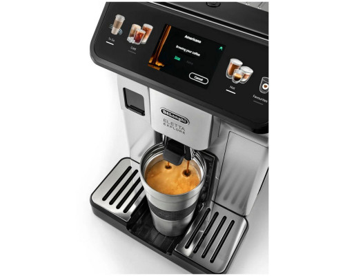 Кофемашина DeLonghi ECAM450.55.S серебристый/черный