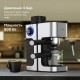 Кофеварка BQ CM4000 cтальной-черный