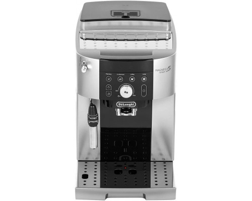 Кофемашина DeLonghi ECAM250.23.SB серебристый