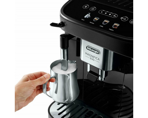 Кофемашина DeLonghi ECAM290.22.B черный