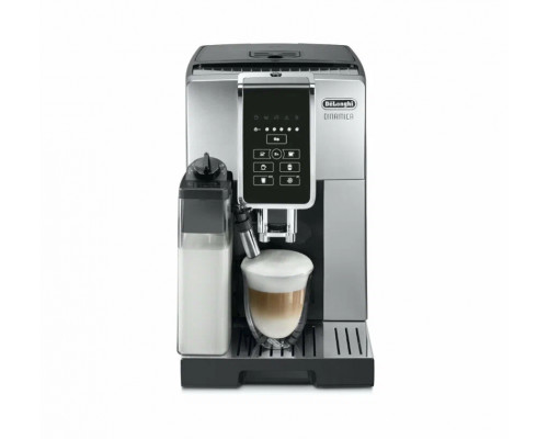 Кофемашина DeLonghi ECAM350.50.SB черный/серебристый