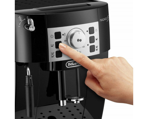 Кофемашина DeLonghi ECAM 22.110.B черный