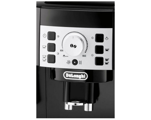 Кофемашина DeLonghi ECAM 22.110.B черный