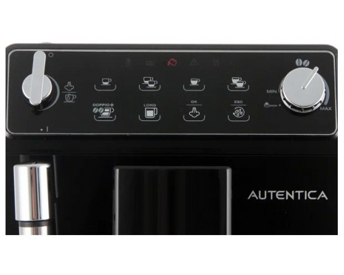 Кофемашина DeLonghi ETAM 29.510.B чёрный