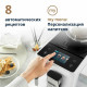 Кофемашина DeLonghi EXAM440.35.W белый