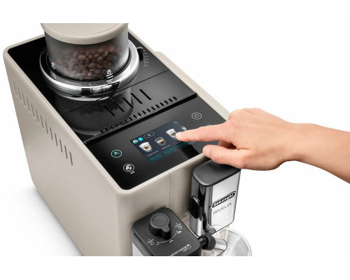 Кофемашина DeLonghi EXAM440.55.BG бежевый