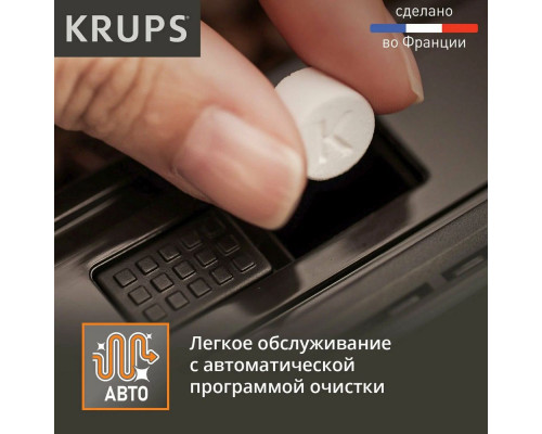 Кофемашина Krups EA891D10 серебристый/черный