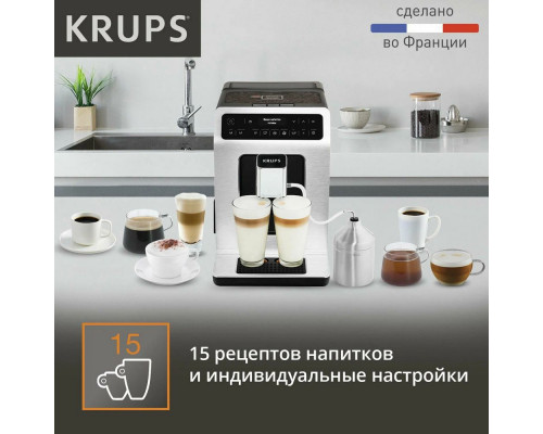 Кофемашина Krups EA891D10 серебристый/черный