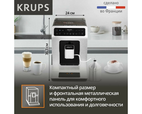 Кофемашина Krups EA891D10 серебристый/черный