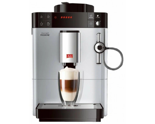 Кофемашина Melitta Caffeo F 530-101 Passione серебристый