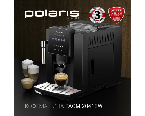 Кофемашина Polaris PACM-2041SW черный