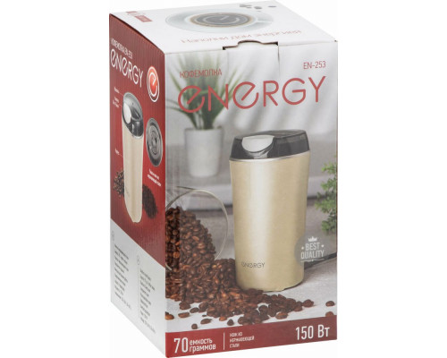 Кофемолка Energy EN-253 бежевый Кофемолка Energy EN-253 бежевый