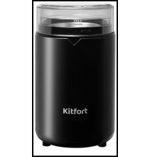Кофемолка Kitfort КТ-1314
