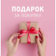Кофемолка Kitfort КТ-7116 черный