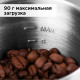 Кофемолка Redmond RCG-M1607
