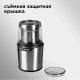 Кофемолка Redmond RCG-M1607