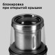 Кофемолка Redmond RCG-M1607