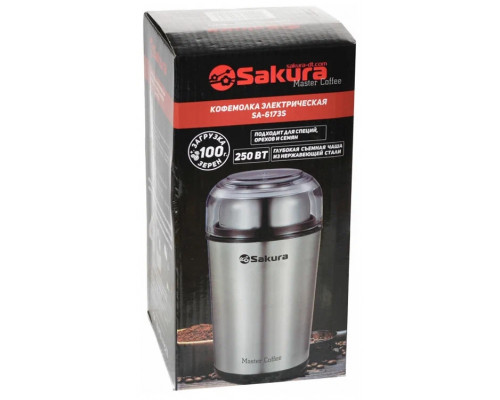 Кофемолка Sakura SA-6173S Кофемолка Sakura SA-6173S