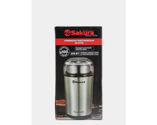 Кофемолка Sakura SA-6173S Кофемолка Sakura SA-6173S