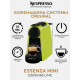 Кофемашина DeLonghi EN85.L лайм