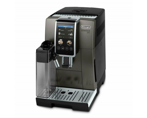 Кофемашина DeLonghi ECAM380.95.TB черный/серый