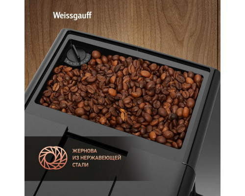 Кофемашина Weissgauff WCMI-576 черный