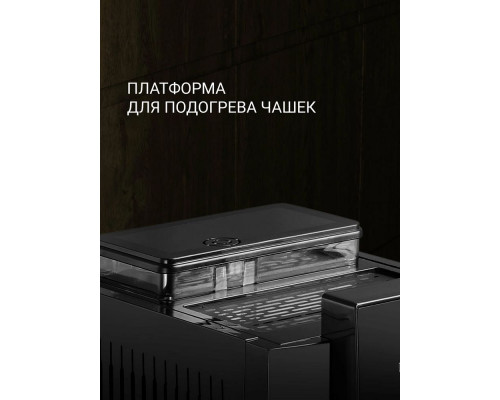 Кофемашина Polaris PACM-2040S черный