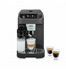 Кофемашина DeLonghi ECAM 320.61.G серый