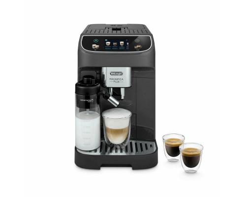 Кофемашина DeLonghi ECAM 320.61.G серый