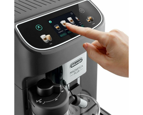 Кофемашина DeLonghi ECAM 320.61.G серый