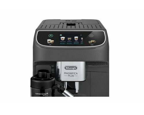 Кофемашина DeLonghi ECAM 320.61.G серый