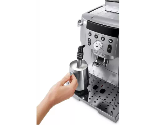 Кофемашина DeLonghi ECAM 250.31SB серебристый/черный