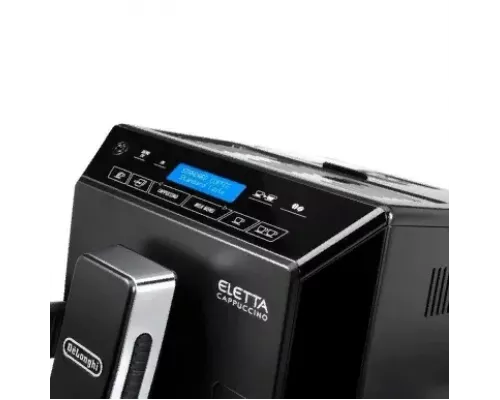 Кофемашина DeLonghi ECAM 44 660 B черный