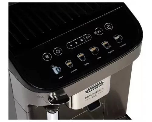 Кофемашина DeLonghi ECAM290.42.TB титан