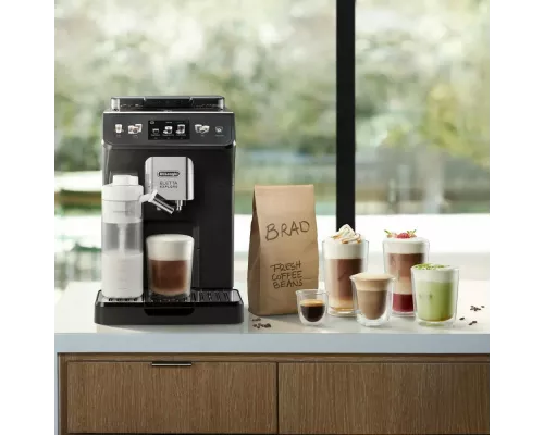 Кофемашина DeLonghi ECAM450.55.G черный