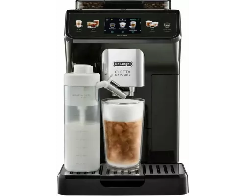 Кофемашина DeLonghi ECAM450.65.G серый/черный