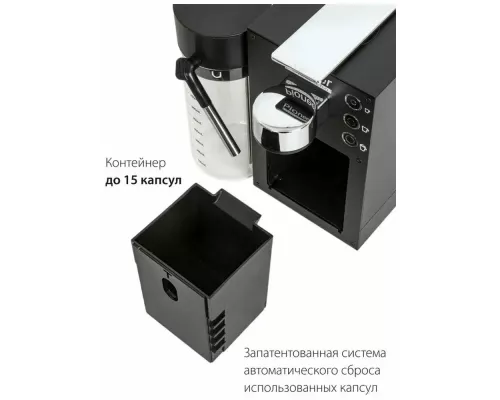 Кофемашина Pioneer CMA022 черный