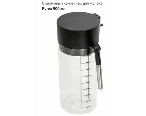 Кофемашина Pioneer CMA022 черный