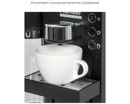 Кофемашина Pioneer CMA022 черный