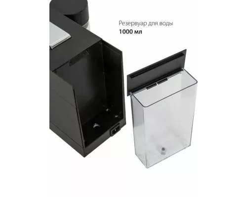 Кофемашина Pioneer CMA022 черный