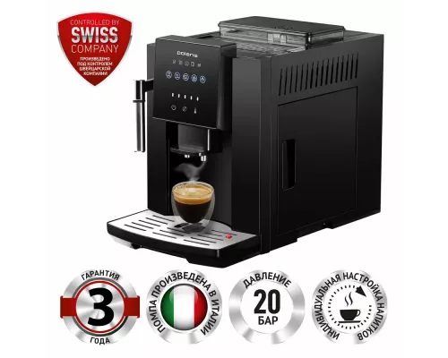 Кофемашина Polaris PACM-2041SW черный