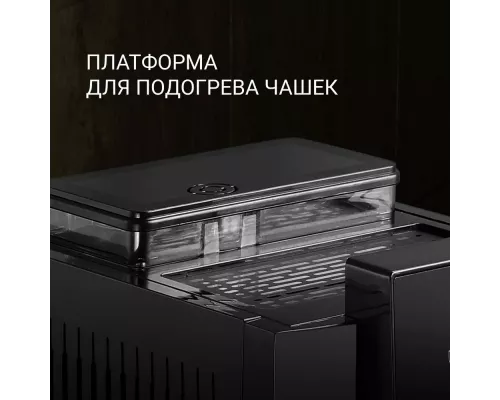 Кофемашина Polaris PACM-2041SW черный