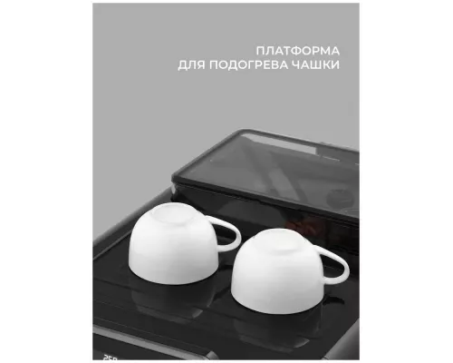 Кофемашина Rondell RDE-1109 черный/серебристый