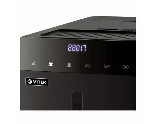 Кофемашина Vitek VT-8700 черный