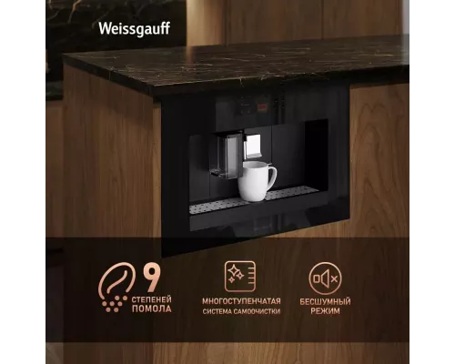 Кофемашина Weissgauff WCMI-576 черный