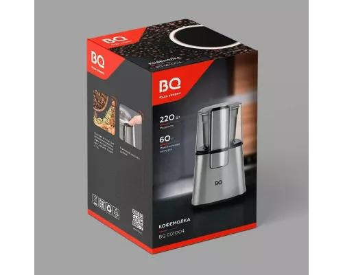 Кофемолка BQ CG1004 Steel-Black