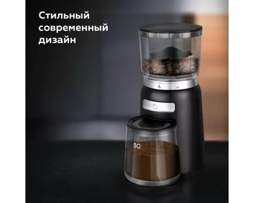 Кофемолка BQ CG2001 Black